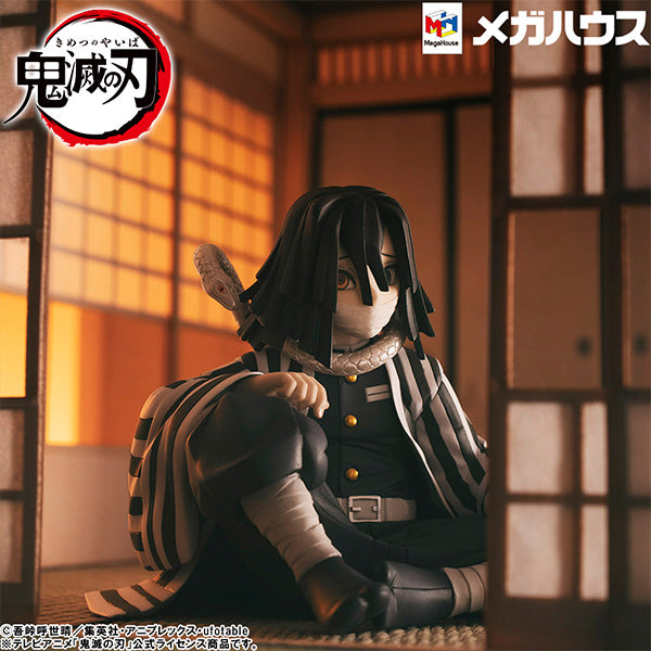 Demon Slayer Kimetsu no Yaiba MEGAHOUSE G.E.M. Series Palm size Iguro-san