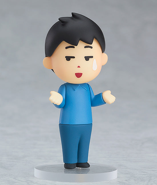 irasutoya Good Smile Company Irasutoya Trading Figures 01 (1 Random Blind Box)