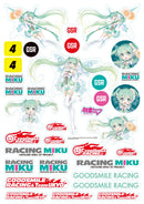 SP-097 RACING MIKU 2017ver. GOOD SMILE RACING Goodsmile Racing Personal Sponsorship 2017 figma Course (8,000JPY Level) (Re-run)