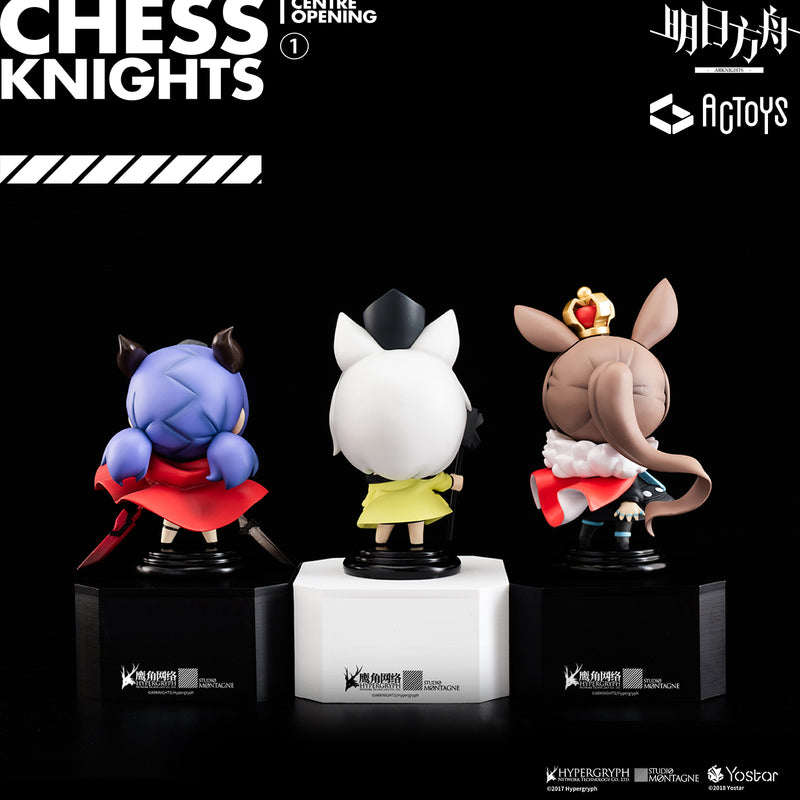 ARKNIGHTS EMONTOYS ARKNIGHTS Deformed figure Vol.1 SETBOX