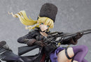 CODE VEIN Good Smile Company Mia Karnstein