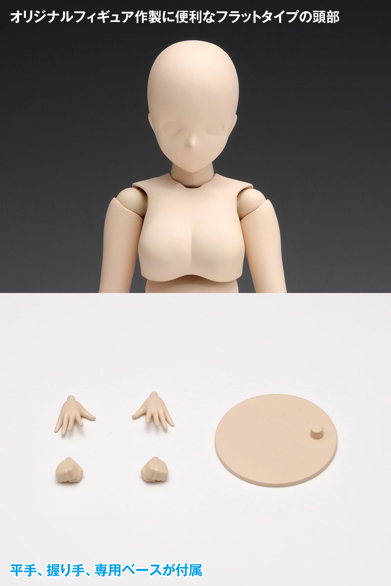 Movable Body WAVE Female Type [Standard] Plastic Model 1/12 Scale