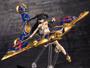 Fate/Grand Order Sentinel 4inch-nel: Fate/Grand Order - Archer/Ishtar