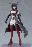 520 Kantai Collection -KanColle- figma Nagato Kai-II