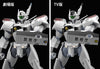 Mobile Police Patlabor Good Smile Company MODEROID AV-98 Ingram & Bulldog Set (re-run)