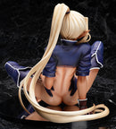 Kuroinu: -Kedakaki Seijo Wa Hakudaku Ni Somaru- BINDing Chloe