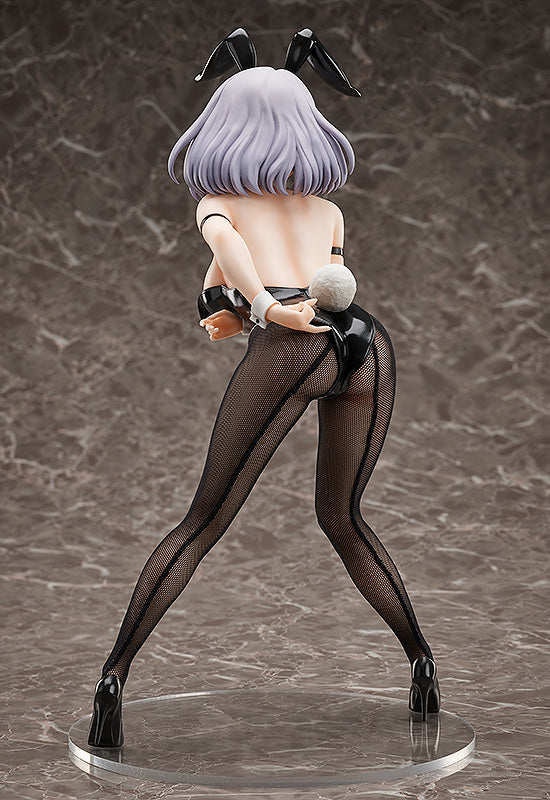 Magical Sempai FREEing Sempai: Bunny Ver.