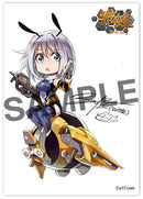 0647 School Shock ASPIRE Nendoroid Liu Li