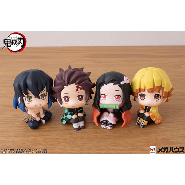 Demon Slayer Kimetsu no Yaiba MEGAHOUSE Look up  Inosuke Hashibira（3rd Repeat）