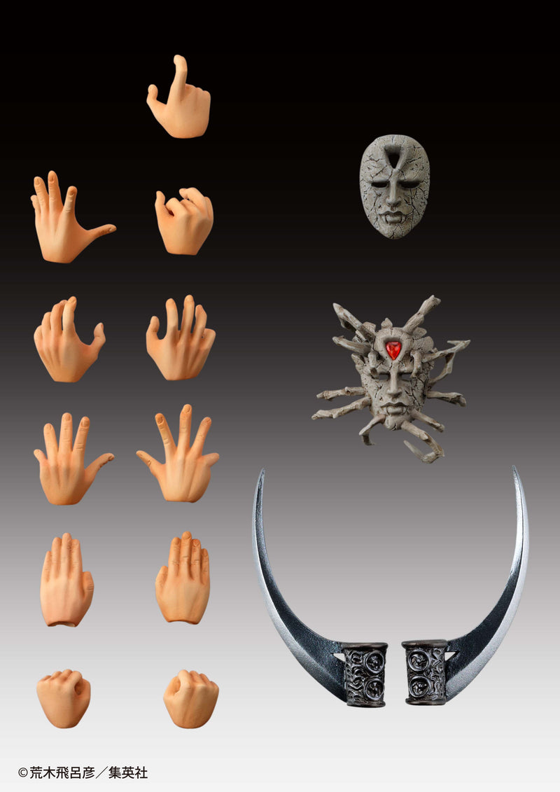 JOJO'S BIZARRE ADVENTURE Part2「Battle Tendency」Medicos Entertainment Chozo Kado[Kars]