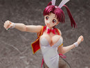 The King of Braves GaoGaiGar Final FREEing Mikoto Utsugi: Bunny Ver.
