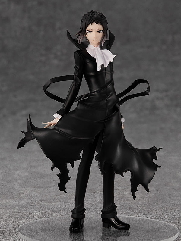 Bungo Stray Dogs POP UP PARADE Ryunosuke Akutagawa