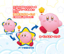 Kirby Good Smile Company Corocoroid Kirby Collectible Figures (3rd-run) (Box of 6)