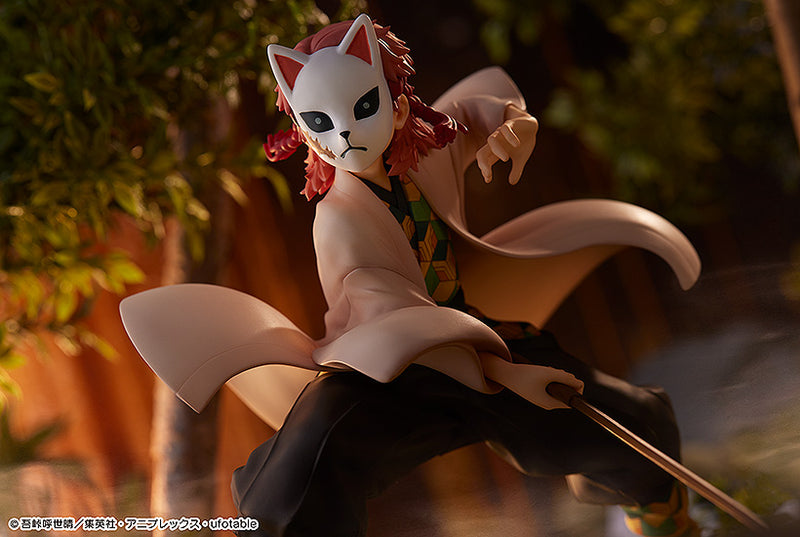 Demon Slayer: Kimetsu no Yaiba Phat! Company Sabito