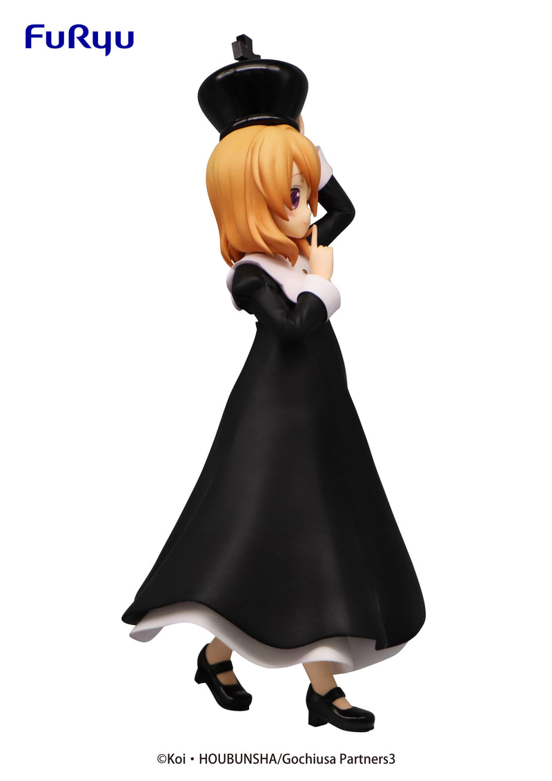 Is the Order a Rabbit?? Season 3 FuRyu Special Figure Chess King・COCOA
