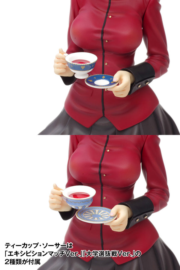 Girls und Panzer the Movie: WAVE DreamTech Darjeeling Panzer Jacket Ver.