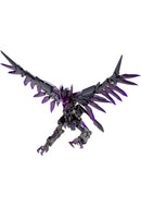 M.S.G Kotobukiya GIGANTIC ARMS 08 DARK BIRD