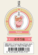 Kirby's Dream Land Bandai KIRBY Horoscope Collection Yuratto Acrylic Key Chain 08 Scorpio YAK
