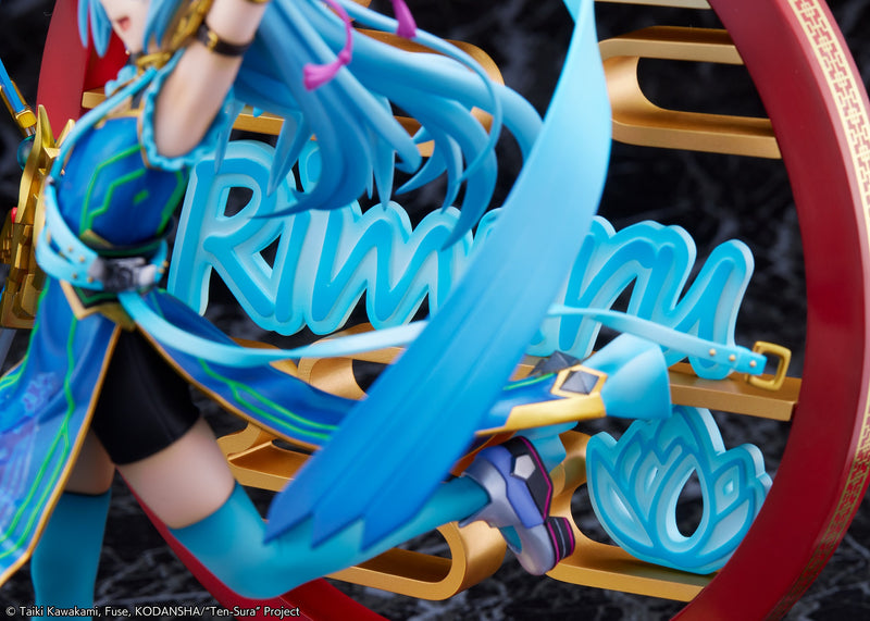 That Time I Got Reincarnated as a Slime eStream Rimuru Tempest -Breakdown Ver.- 1/7 Scale Figure