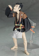 SP-100 The Table Museum FREEing figma Otani Oniji III as Yakko Edobei by Sharaku