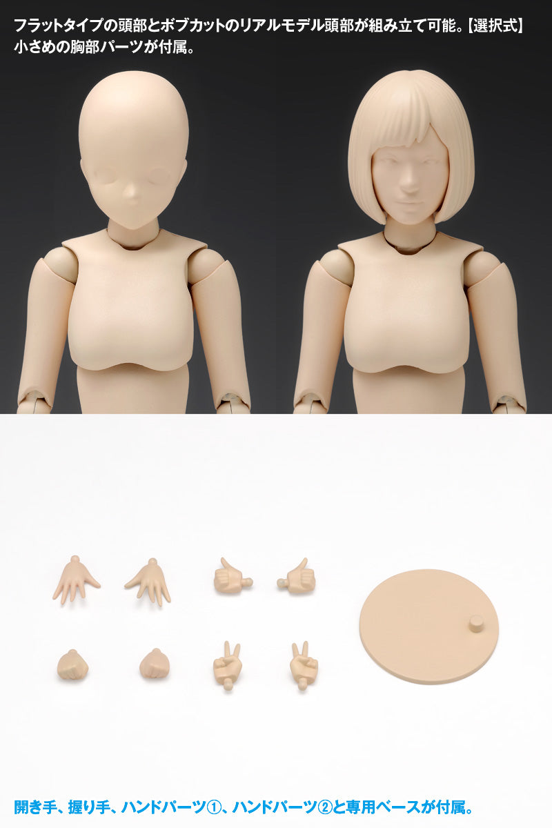 Movable Body WAVE Female Type [Ver. A] Plastic Model SR-022 1/12 Scale