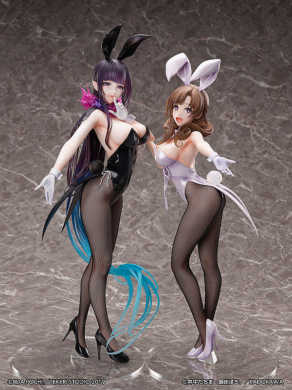 Do You Love Your Mom and Her Two-Hit Multi-Target Attacks? FREEing Mamako Oosuki: Bunny Ver.