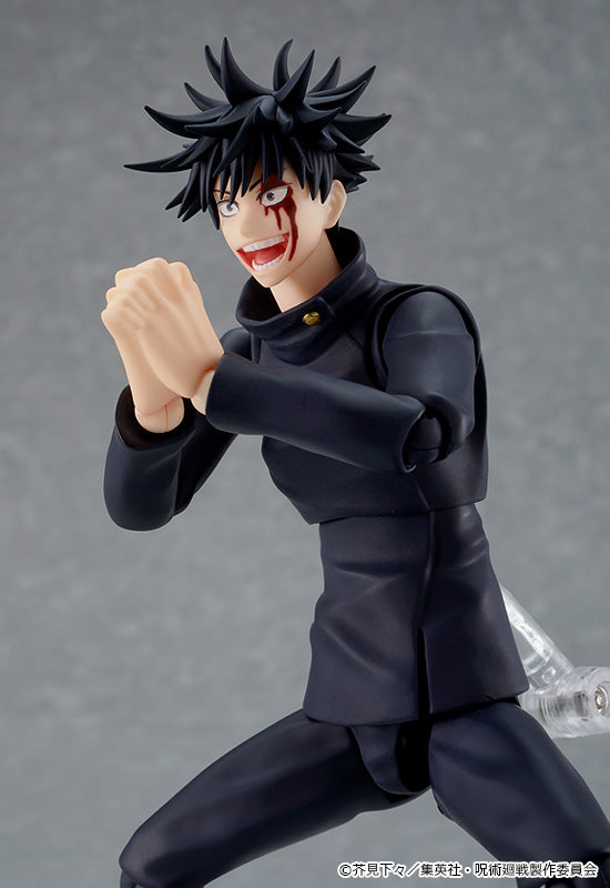 564 Jujutsu Kaisen figma Megumi Fushiguro