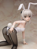 High School DxD BorN FREEing Koneko Toujou: Bunny Ver.