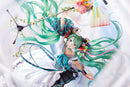 Character Vocal Series 01: Hatsune Miku GOOD SMILE COMPANY Hatsune Miku: Memorial Dress Ver.