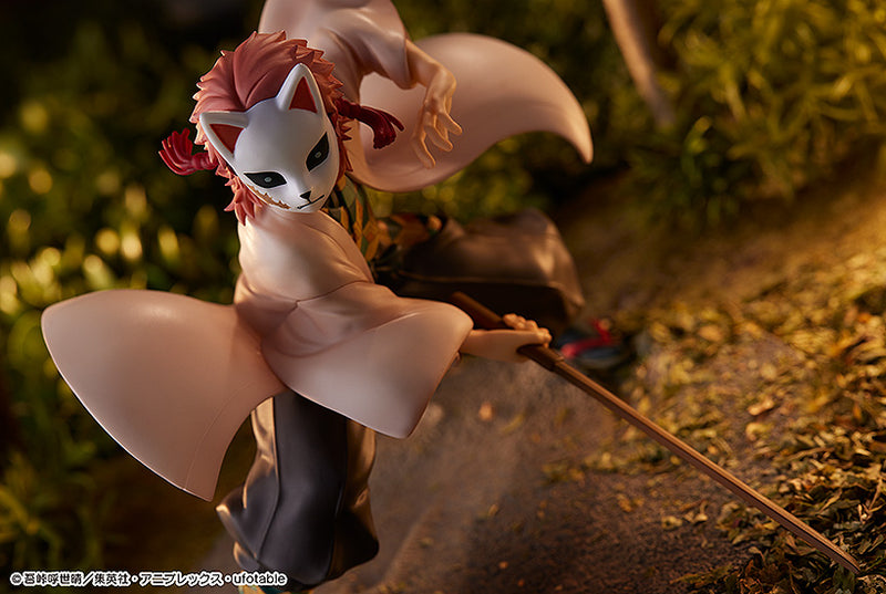 Demon Slayer: Kimetsu no Yaiba Phat! Company Sabito