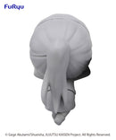 JUJUTSU KAISEN FURYU Hikkake Maki Zen'in