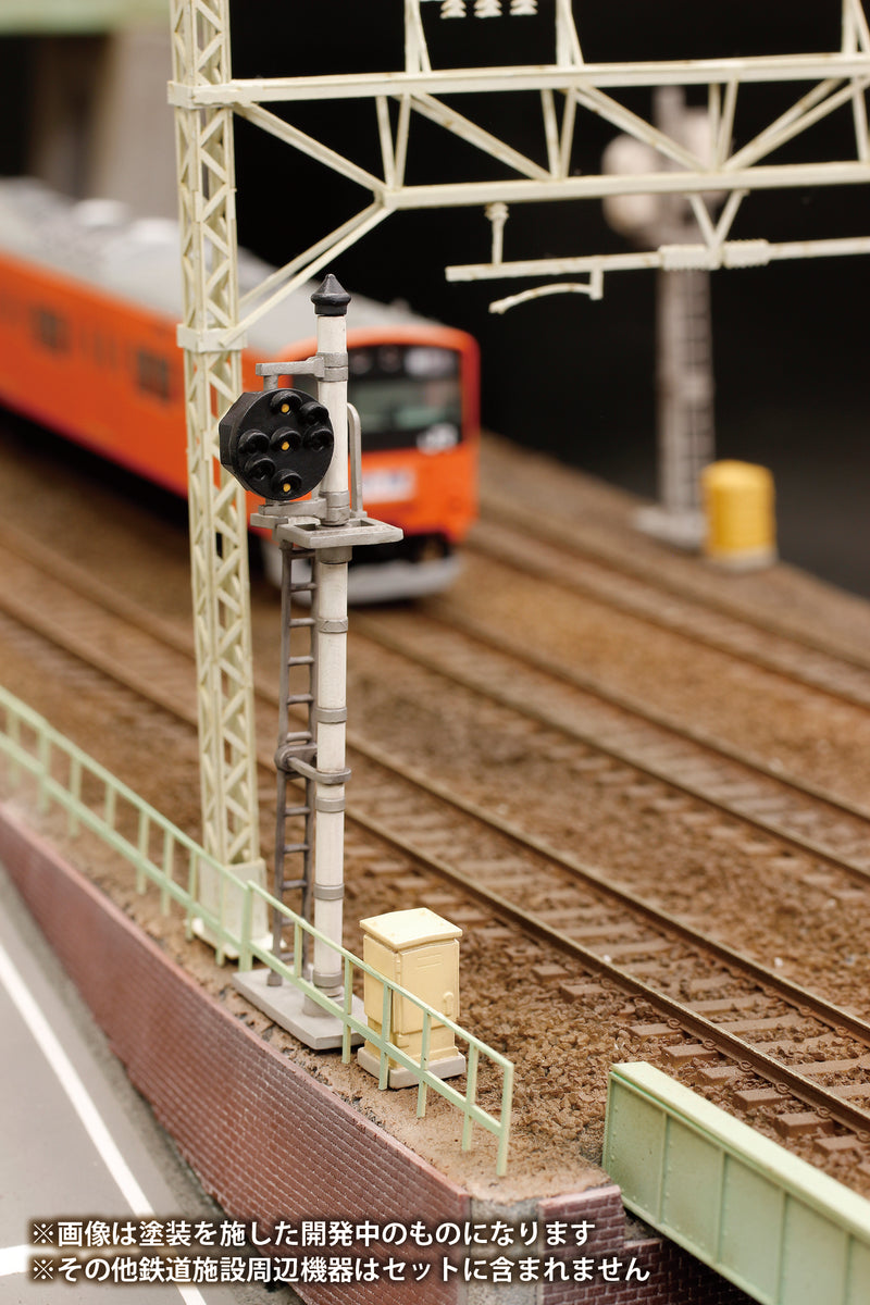 PLUM 1/80 Plastic kit Railway Signal Set