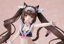 NEKOPARA KADOKAWA Chocola: Maid Swimsuit ver.