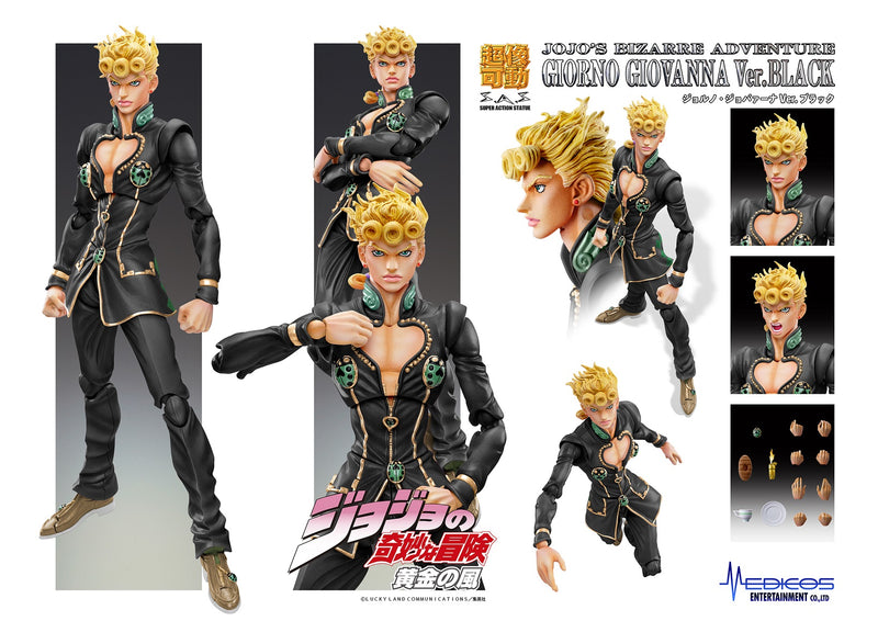 JOJO'S BIZARRE ADVENTURE Part5 [Golden Wind] Medicos Entertainment Chozokado「Giorno Giovanna Ver.BLACK」