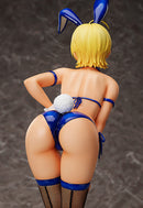Food Wars! Shokugeki no Soma FREEing Ikumi Mito: Bunny Ver.