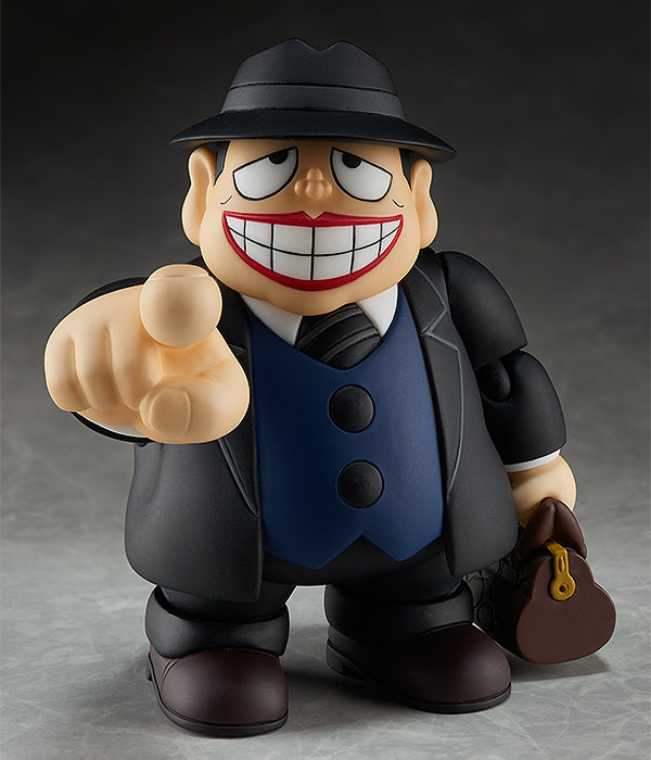 SP-101 Warau Salesman New figma Moguro Fukuzou