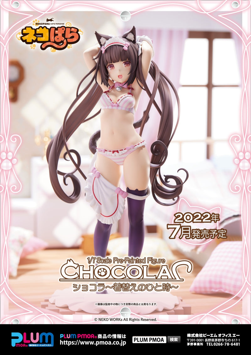 Nekopara PLUMPMOA Chocola～Dress up time～