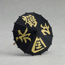 1470 Butai Touken Ranbu Giden Akatsuki no Dokuganryu Nendoroid Tsurumaru Kuninaga