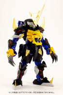Pla Act PLUM 09: Arthur-Shadow Knight-