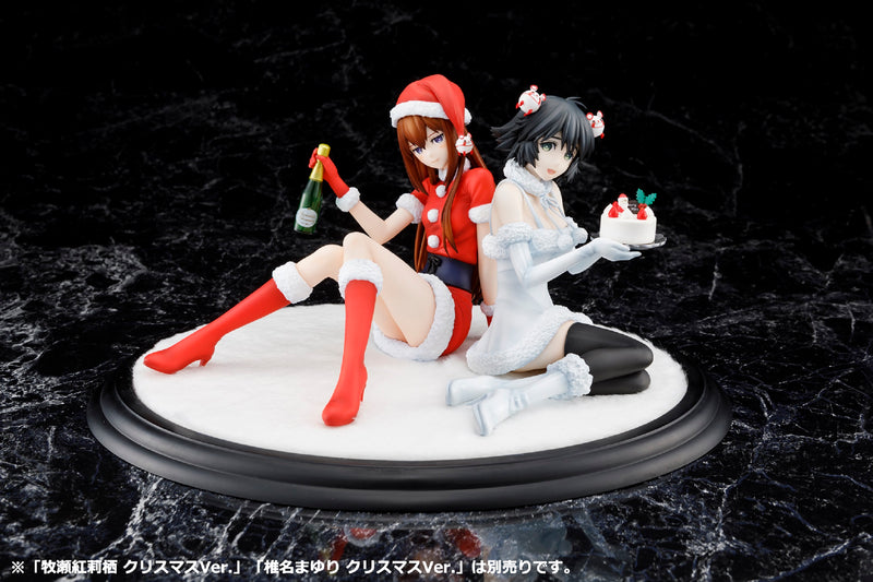 Steins;Gate 0 KADOKAWA Mayuri Shiina Christmas Ver