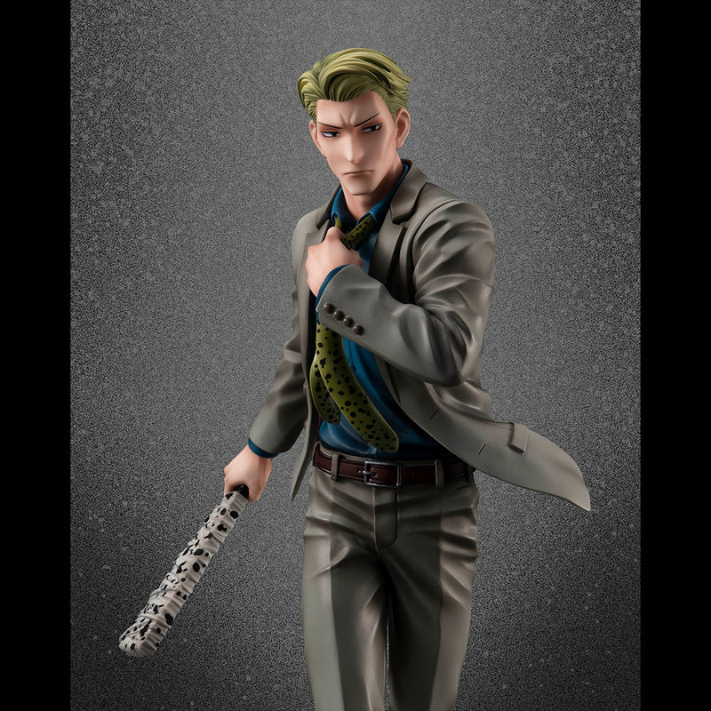 Jujutsu Kaisen MEGAHOUSE FIGURE Kento Nanami