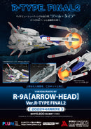 R-TYPE FINAL 2 PLUM R-9A[ARROW-HEAD]Ver.R-TYPE FINAL 2