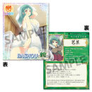 Senran Kagura NewWave G Burst HOBBY STOCK Drama CD & Real Card Set