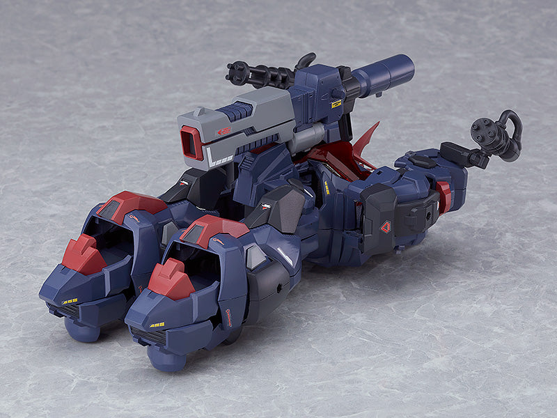 Mazinkaiser Good Smile Company MODEROID Armed Mazinkaiser Govarian