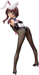 KONO SUBARASHII SEKAI NI SYUKUFUKU WO! 2 FREEing Megumin: Bunny Ver.