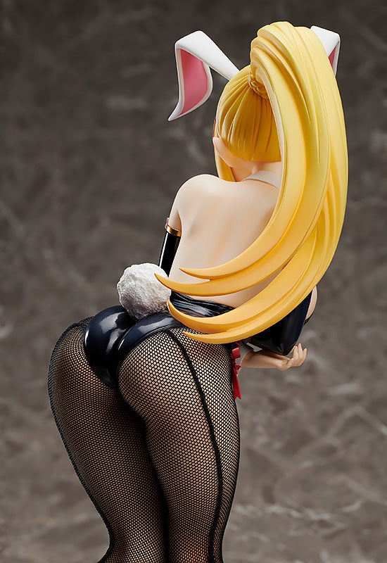 KONO SUBARASHII SEKAI NI SYUKUFUKU WO! LEGEND OF CRIMSON FREEing Darkness: Bunny Ver.