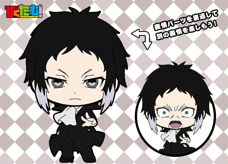 Bungo Stray Dogs ORANGE ROUGE Picktam! Bungo Stray Dogs (1 Random Blind Box)