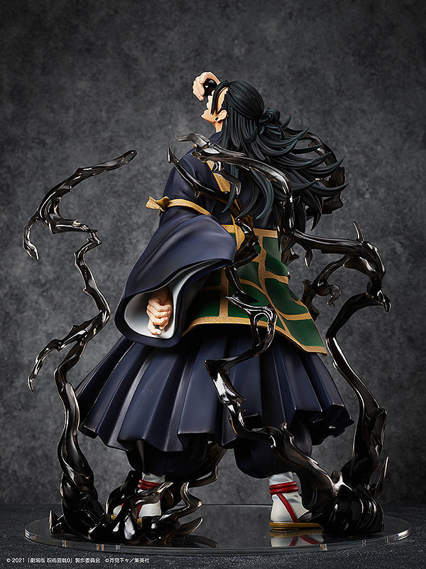 Jujutsu Kaisen 0 FREEing 1/4 Scale Figure Suguru Geto