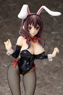 KONO SUBARASHII SEKAI NI SYUKUFUKU WO! LEGEND OF CRIMSON FREEing Yunyun: Bunny Ver.