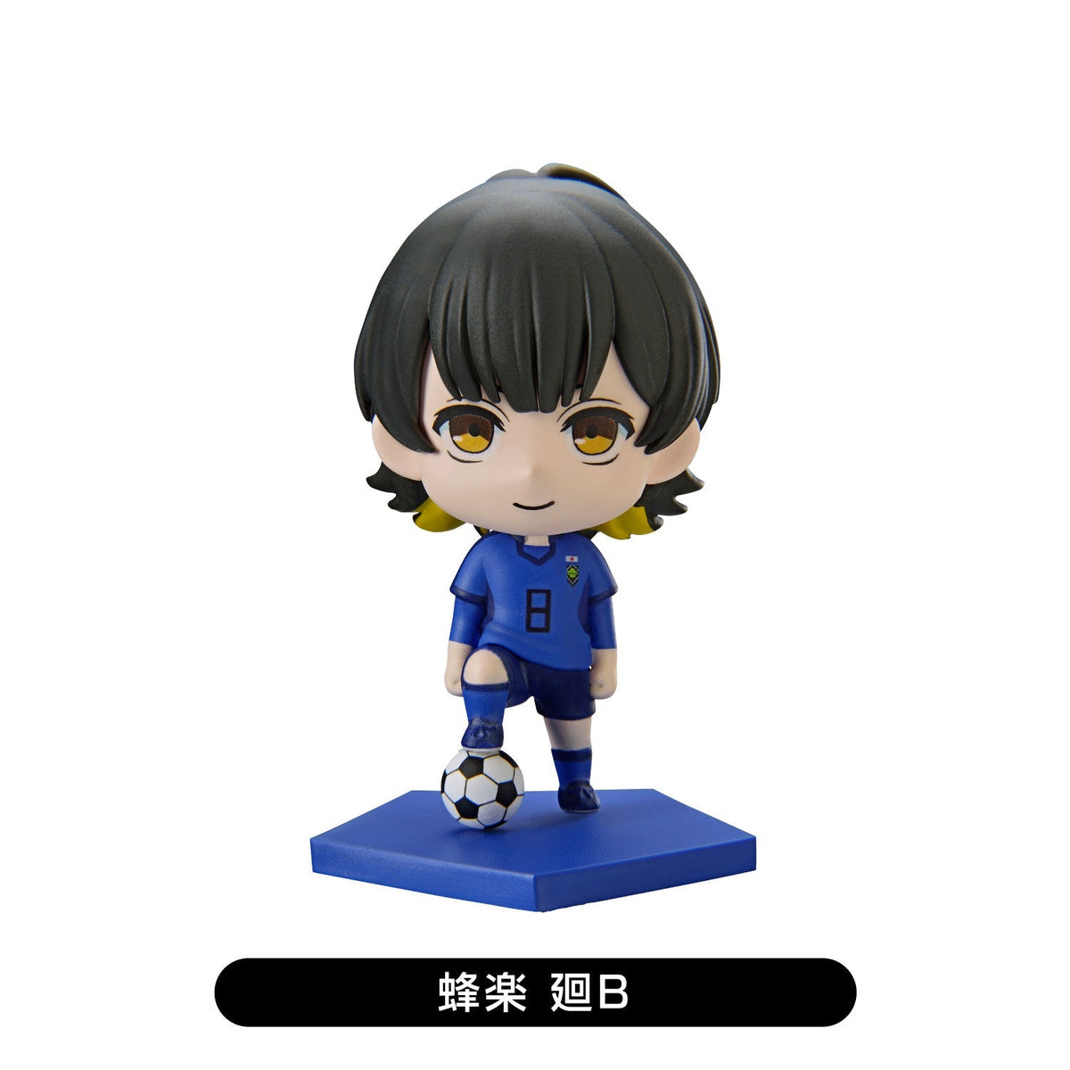 みーくんブルー78cm 08_79b50279-39ec-43ad-8bfc-